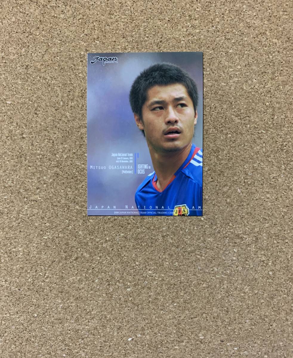 日本代表 トレーディングカード 2006 No.80 小笠原満男