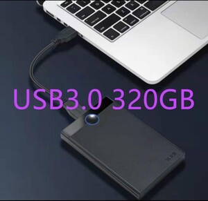 新品ケース/日立製320GB外付けハードディスク/TV録画&PC&PS4