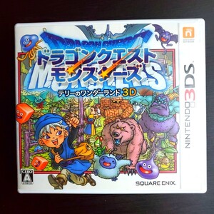 【セット購入で割引】3DS ドラゴンクエストモンスターズテリーのワンダーランド3D