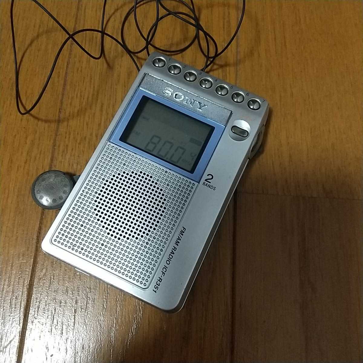 コード ヤフオク! - SONY FM/AM ポケッタブルラジオ R351 ICF-R351 コード