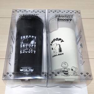 スヌーピー ステンレスボトル ホワイト ブラック 水筒 SNOOPY