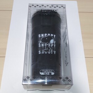 スヌーピー ステンレスボトル ブラック 水筒 SNOOPY