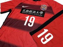 2021 広島経済大学 サッカー部 選手支給 新品未使用 公式戦用 HOME 1st ユニフォーム 3点セット 19番 非売品 /中国大学サッカーリーグ1部_画像3