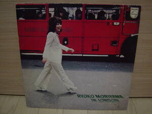 LP[和モノ] ROGER NICHOLS 曲収録 RYOKO MORIYAMA IN LONDON 森山良子・イン・ロンドン