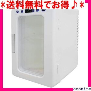 送料無料でお得♪ 保冷 ポータブル 保温 10L 小型冷蔵庫 STORE で設 ホワイト 車載用DCコード 家庭用ACコード 3