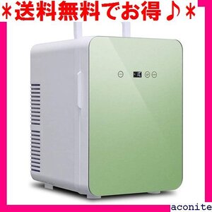 送料無料でお得♪ 2電源対応 家庭用 AC/DC ダブルペルチェ式 冷温 OS ス -9℃~60℃設定可能 グリーン 車載用 19