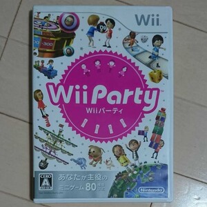 Wii Party
