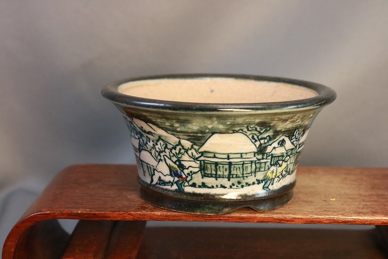 ヤフオク! -「東海道五十三次」(盆栽用具) (盆栽)の落札相場・落札価格 ヤフオク! -「東海道五十三次」(盆栽用具) (盆栽)の落札相場・落札価格