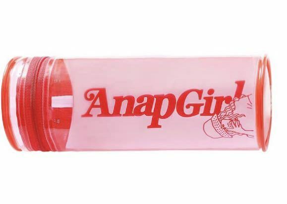 【Cuugal 2022年6月付録】ANAP GiRL クリアスタンドペンポーチ（未開封品）