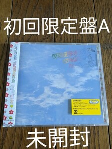 Wonderful World!! （初回限定盤A） （DVD付） [CD] 関ジャニ∞ (エイト)　新品　未開封