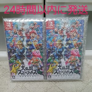 大乱闘スマッシュブラザーズ SPECIAL Switch