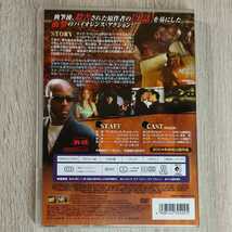 セル版「ネバー・ダイ・アローン('04米)」DVD〈吹替/字幕〉DMX / デヴィッド・アークエット / アーネスト・ディッカーソン　送料無料・即決_画像2