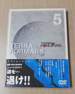 【セル版】TERRAFORMARS Vol.5〈初回限定生産版〉DVD　【テラフォーマーズ　DVD】