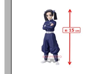 鬼滅の刃 フィギュア-絆ノ装-弐拾参ノ型【神崎アオイ