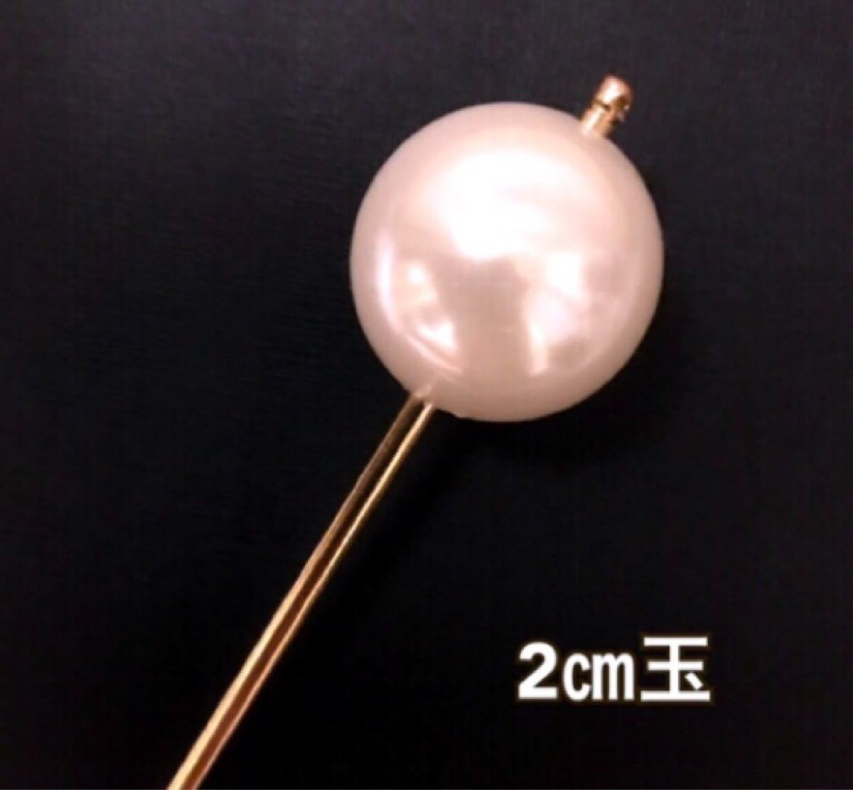 WG K14 本真珠約7-8mm 帯留め 5粒パール 和装小物ホワイトゴールド