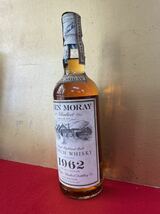 TM☆古酒 GLEN MORAY 1962 グレンマレイ スコッチウイスキー シングルハイランドモルト 箱付き☆_画像9