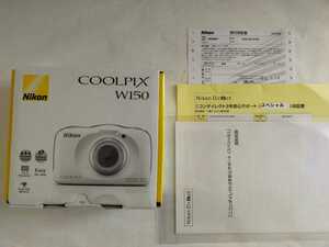 Nikon ニコン デジタルカメラ COOLPIX W150 WH クールピクス ホワイト 防水防塵デジタルカメラ 3年サポート付き