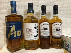 4本飲み比べセット サントリーウイスキー 新品未開栓 送料無料