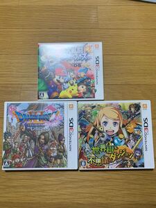 3DS ドラゴンクエスト11 大乱闘スマッシュブラザーズ 世界樹と不思議のダンジョン