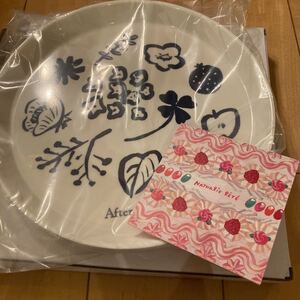 新品、未使用★ アフタヌーンティー・ティールーム ティートレイ ドリンクチケット 1枚 2022 福袋