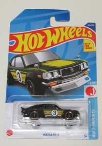 絶版HW マツダ RX-3 ブラック(街道レーサー仕様)新品未開封