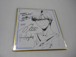 ヤフオク 夢色キャスト 伊織の中古品 新品 未使用品一覧 ヤフオク 夢色キャスト 伊織の中古品 新品 未使用品一覧