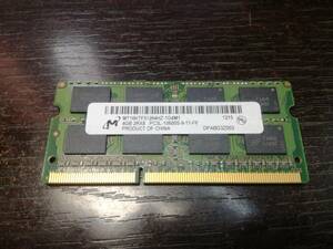 ノートPCメモリー　Micron PC3L-10600S　４G　1枚