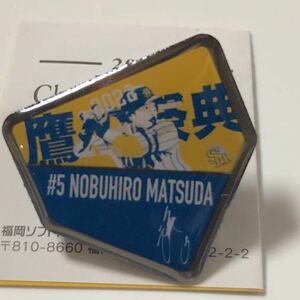 5 松田宣浩★2022鷹の祭典 ベース型 ピンバッジ ★福岡ソフトバンクホークス