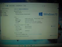 富士通 FMV BIBLO MG/G73　Windows10 Home 32bit　Intel core i3 M330 2.13GHz　4GB 250GB　13.3型　ホワイト系　DVD　AC付き ◇p677◇_画像4