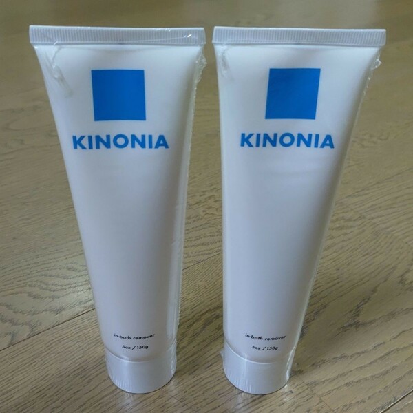 除毛クリーム KINONIA インバスリムーバー 150g × 2