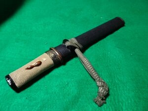 短刀の拵え本身入り2です。合法。中身は１４．５ｃｍ　登録証はいりません。研ぎ上がりです。