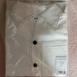 Amazonにて購入 サーヴォ(Servo) Food Service ショップコート レストラン和風 男女兼用 ホワイト