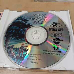 PCエンジン CD-ROM イースⅠ・Ⅱ Ⅲ 2点セット ゲーム ソフト 希少 当時物 中古 動作未確認 長期保管の画像5