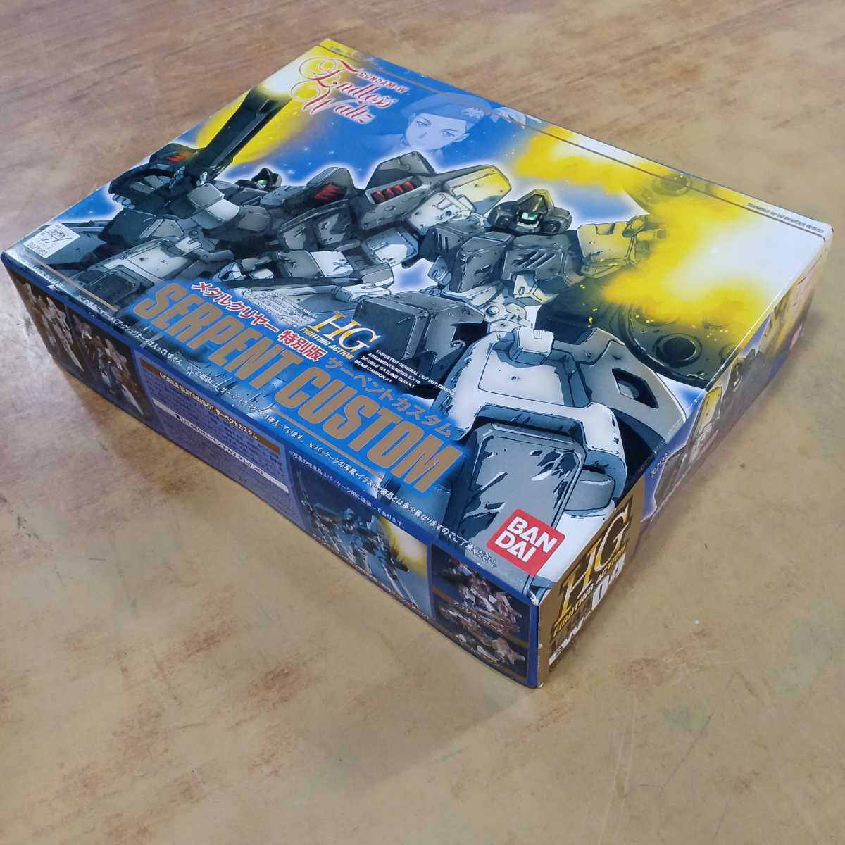 2023年最新】ヤフオク! -サーペントカスタム(おもちゃ、ゲーム)の中古