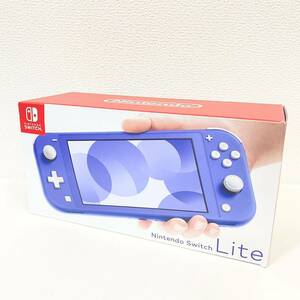 ■【新品未使用/1円〜】Nintendo Switch Lite ニンテンドー スイッチ　ライト■HDH-001/付属品完品/ブルー/ゲーム機器/本体/携帯/おもちゃ