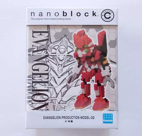 送料無料★ナノブロック エヴァンゲリオン 2号機 nanoblock 正規品 キャラナノ CN-22 レベル3 300ピース 世界最小級ブロック カワダ KAWADA