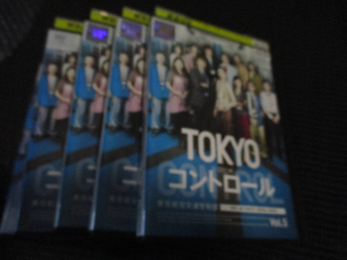 ヤフオク! -tokyo コントロール(DVD)の中古品・新品・未使用品一覧