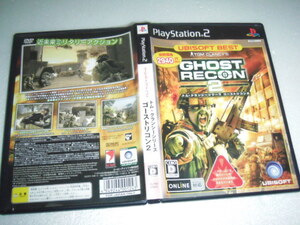 中古 PS2 ゴーストリコン 2 動作保証 同梱可