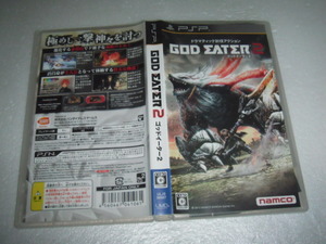  中古 PSP ゴッドイーター 2 ＧＯＤ ＥＡＴＥＲ ２ 動作保証 同梱可