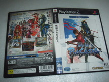 中古 PS2 戦国BASARA 動作保証 同梱可_画像1