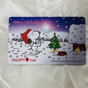 SK telephone card unused telephone card 50 frequency Snoopy SNOOPY TOWNme Lee Christmas Merry christmus tree white snow 