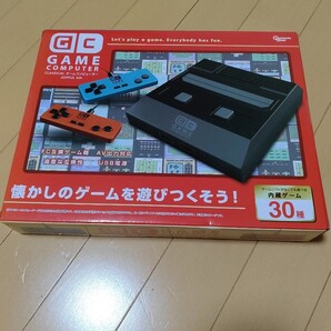 クラシカル ゲームコンピューター