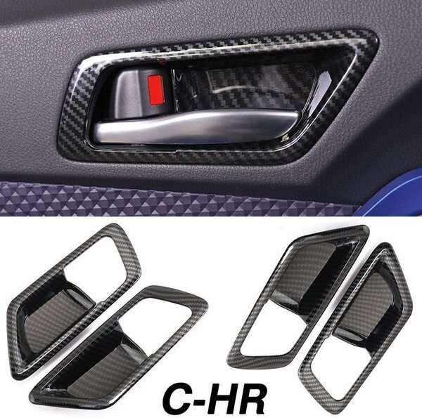 ★新品★ C-HR CHR インナー ドア ハンドル カバー ブラック カーボン調