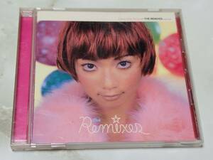 Every Little Thing ザ・リミキシーズ THE REMIXES AVCD 11590 CD