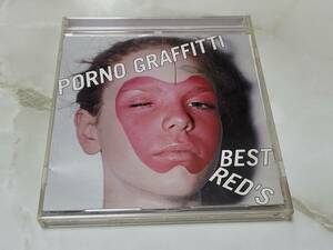 ポルノグラフィティ BEST RED'S SECL 87 CD