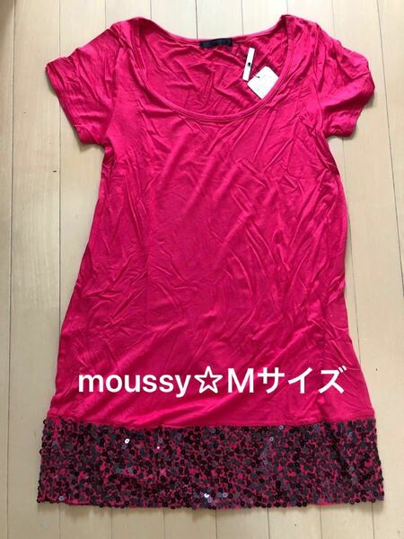 moussy/マウジー【未使用】スパンコール☆半袖チュニック☆レッド☆Ｍ★レディース