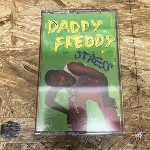 シHIPHOP,R&B DADDY FREDDY - STRESS アルバム,名作!! TAPE 中古品