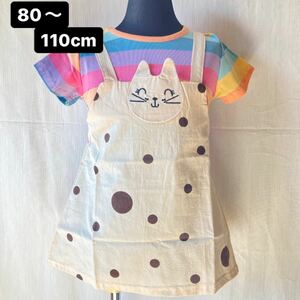 ねこちゃん　ワンピース　ベビー　キッズ　子供　女の子　