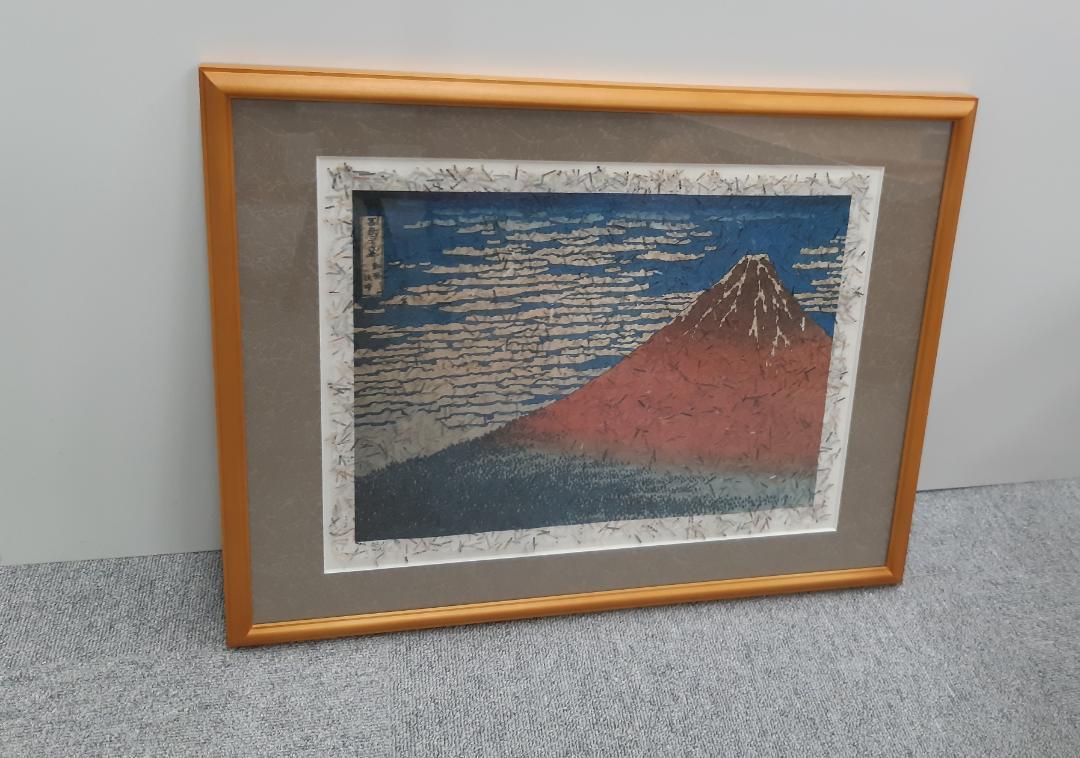 Papier Washi Fuji Bill rouge de bon augure fabriqué au Japon Encadré Grande image de bon augure Peinture Fuji rouge Décoration intérieure Bonne chance Reproduction du mont Fuji, ouvrages d'art, peinture, autres