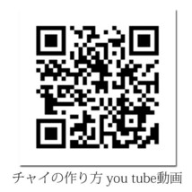 シナモン パウダー 500g カレースパイス 桂皮 賞味期限2023.12.31インド産_画像3
